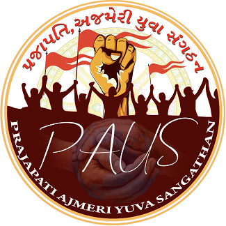 preloader_Prajapati_yuva_foundation